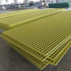 FRP Fiberglass Grating 30mm Thickness Concave Surface GRP